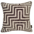 Paul Moneypenny Amazing Choc Cushion